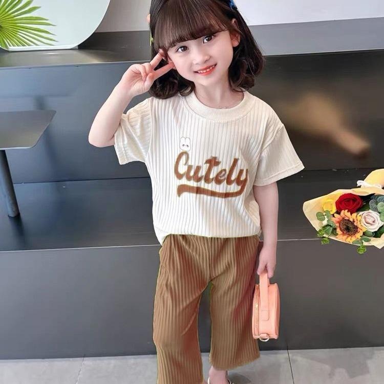 Outbox Fashion Set Anak Cutely