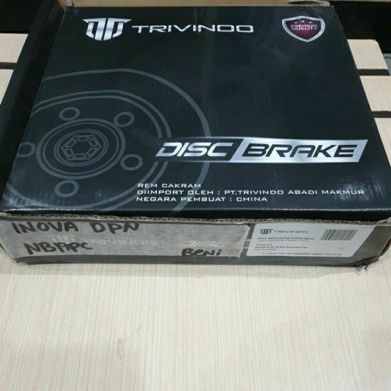 PIRING CAKRAM/DISC BRAKE INNOVA 2005-2015
