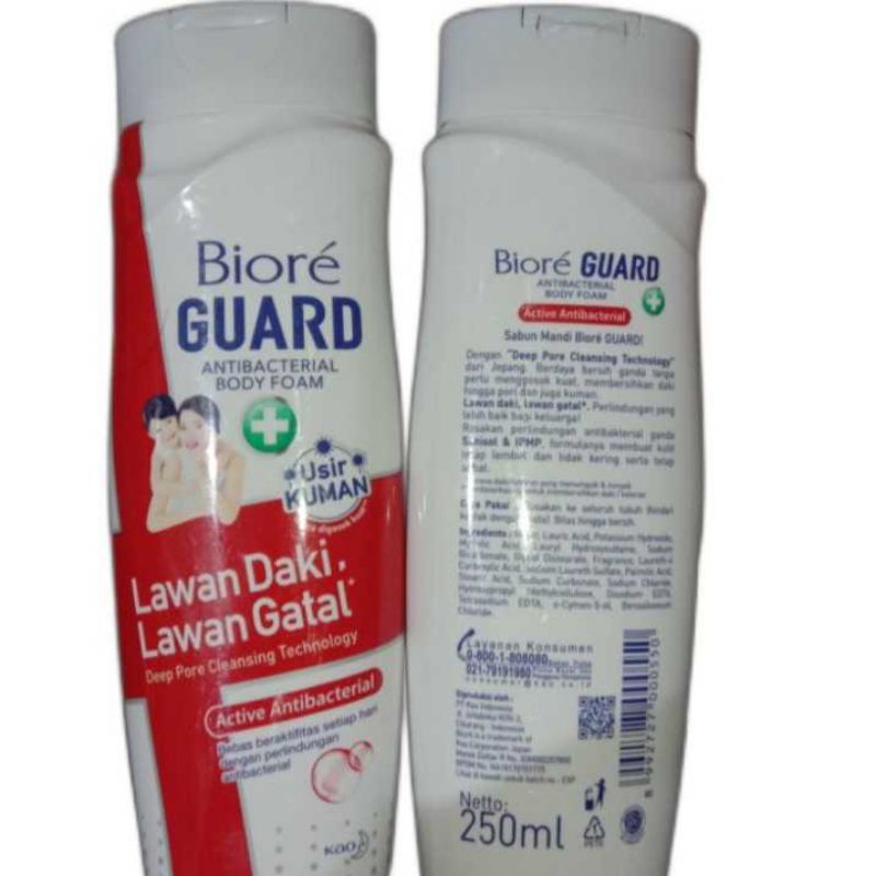 Biore Guard Active Antibacterial 250Ml, Biore Guard Hygienis Antibacterial Plus 250Ml, Biore Guard L