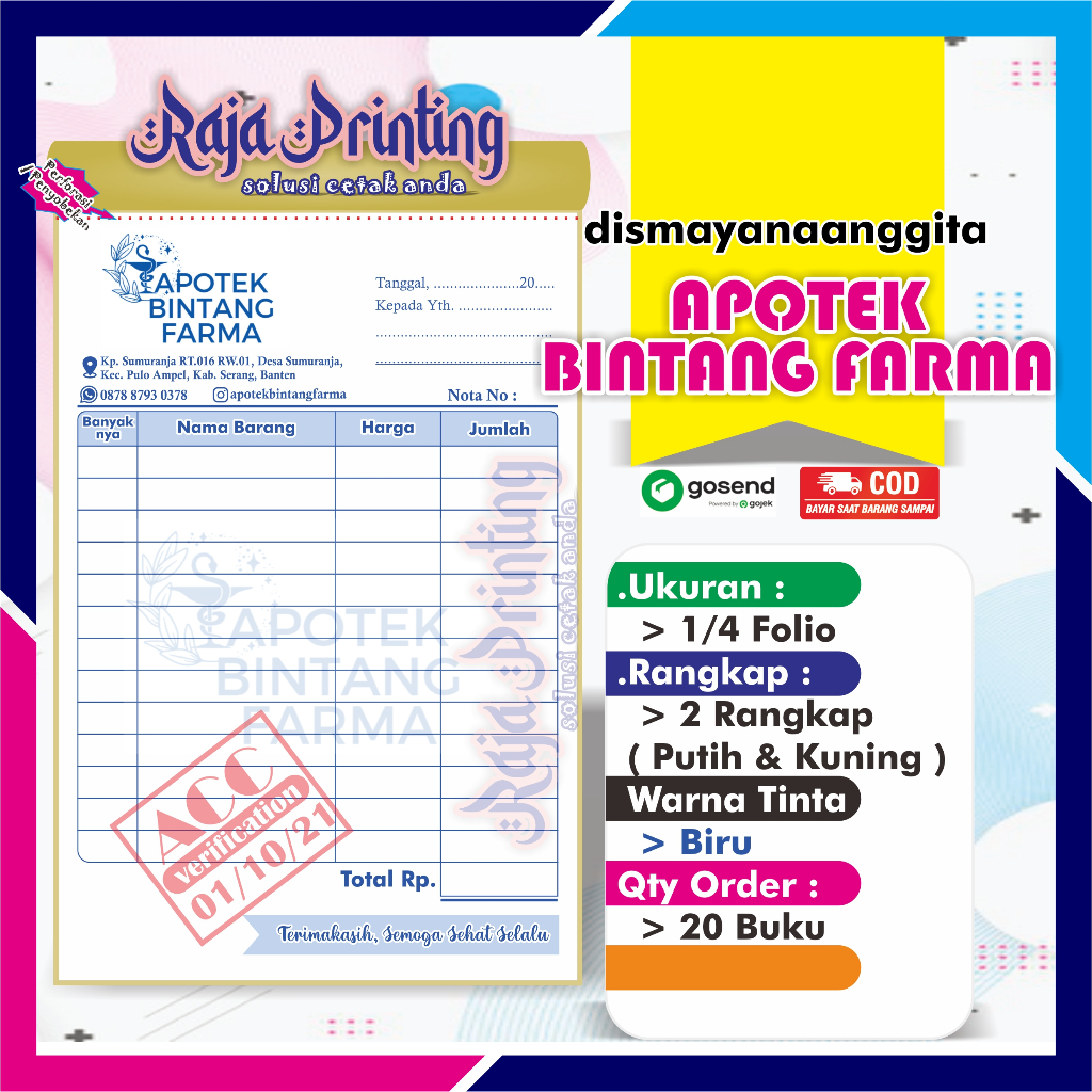 

1/4 F 2Ply NOTA APOTEK NAMA SENDIRI / NOTA CUSTOM 2 RANGKAP UKURAN 1/4 Folio 2 PLY