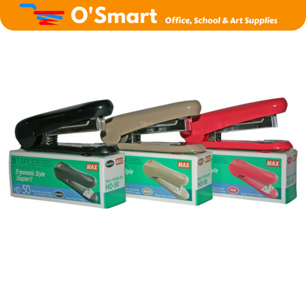 

STAPLER HD-50 MAX