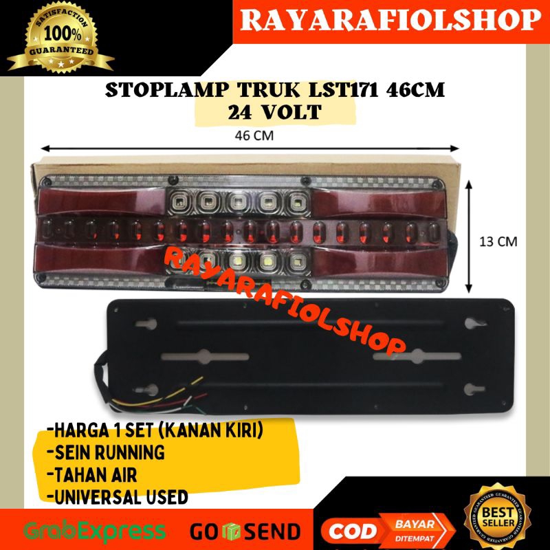 Lampu Stoplamp Truck 24volt Tipe LST171 Lampu Rem Belakang Truk Hino Fuso Tronton Trailer