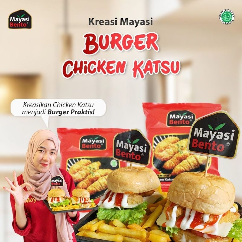 

[500 gr] Chicken Katsu Frozen Food Premium Mayasi Bento