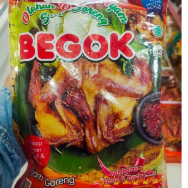 

BEGOK/BEBEK GORENG/AYAM BAKAR/AYAM GORENG