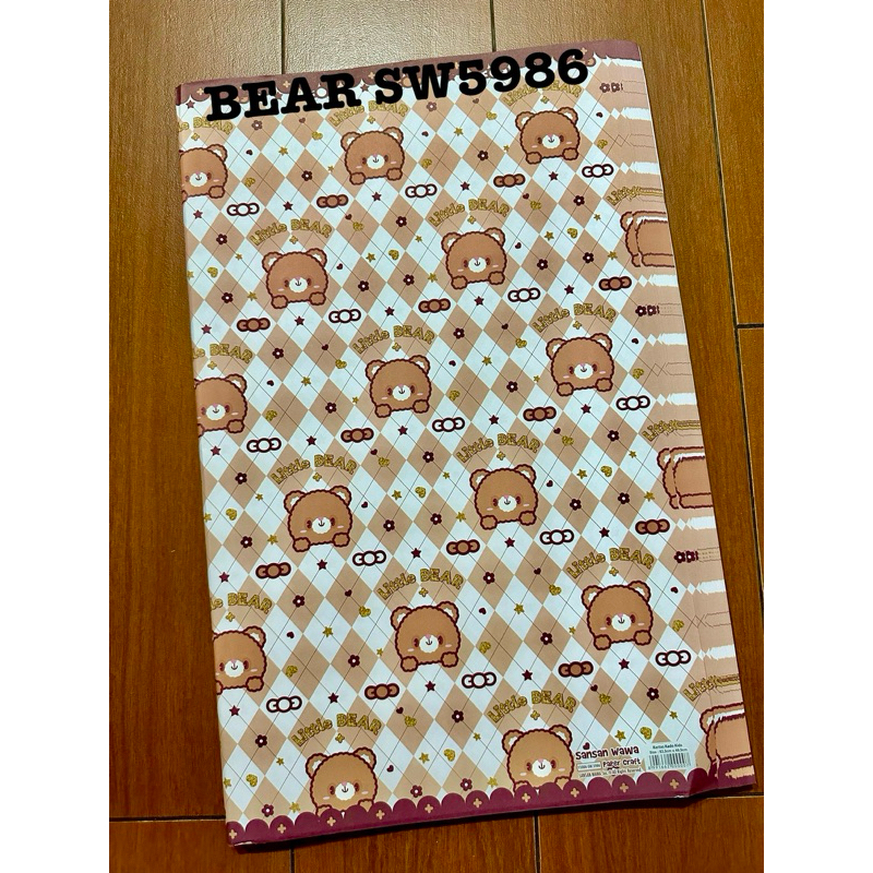 

Kertas kado sansan wawa/sanwa BEAR SW5986