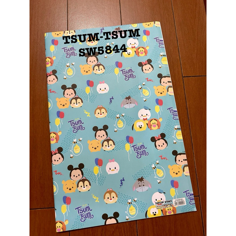 

Kertas kado sansan wawa/sanwa TSUM TSUM SW5839