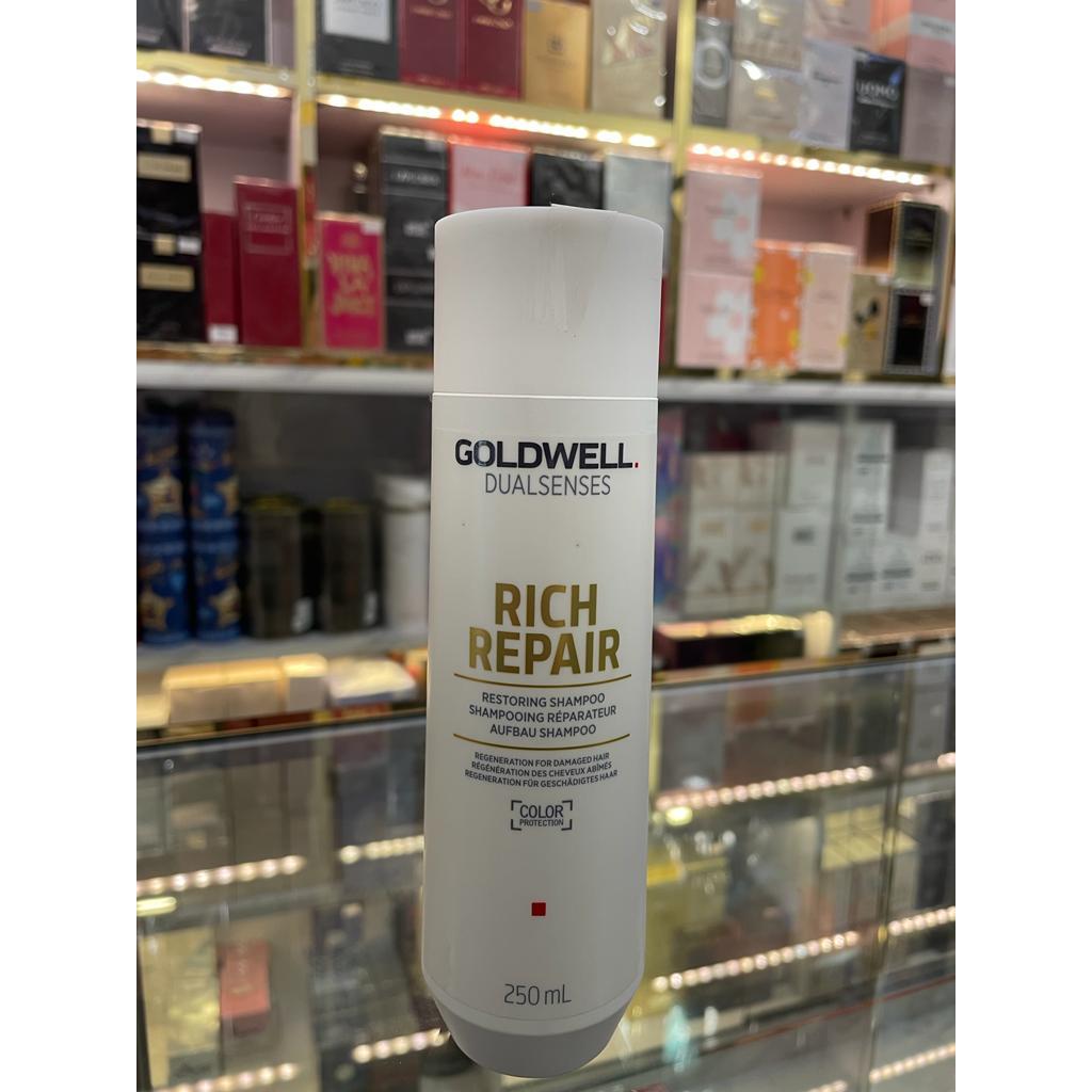 GOLDWELL Dualsenses Rich Repair