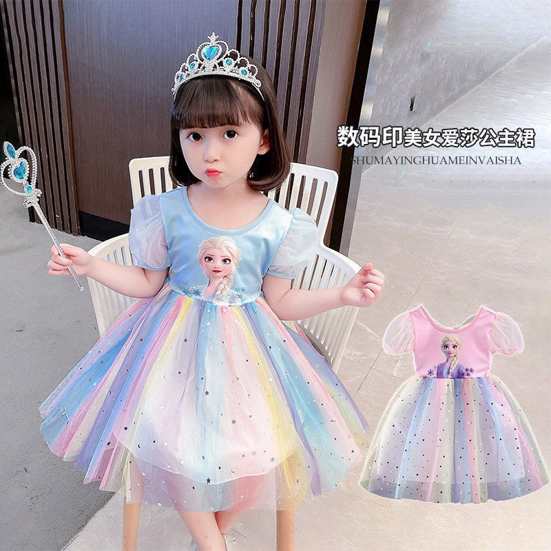 2-8Tahun Dress pelangi elsa frozen gaun pesta ultah anak cewek cantik