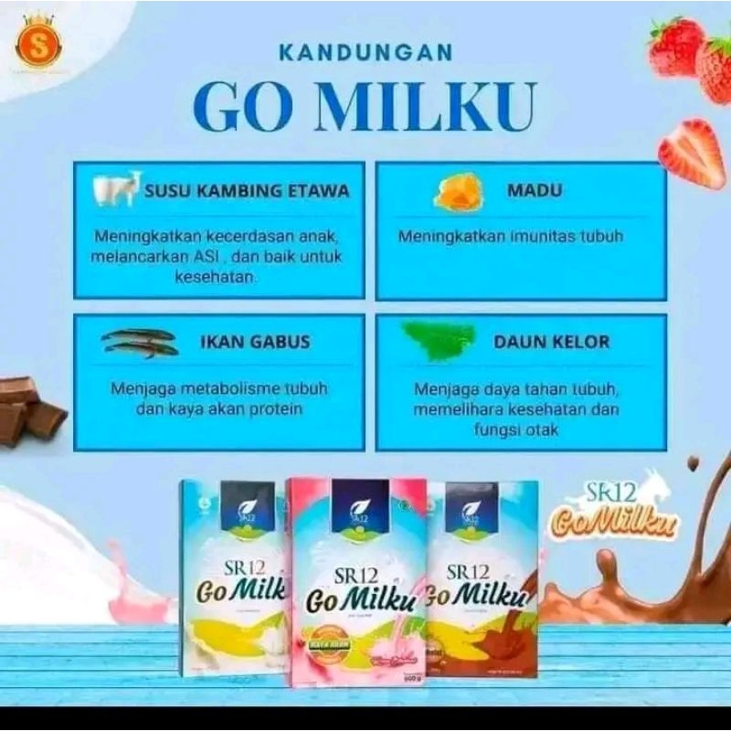 

susu gomilku