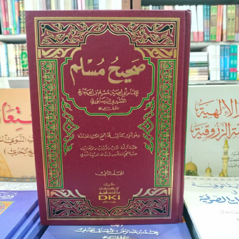 Kitab Shohih Sohih Muslim 2 Jilid Kuning Dki