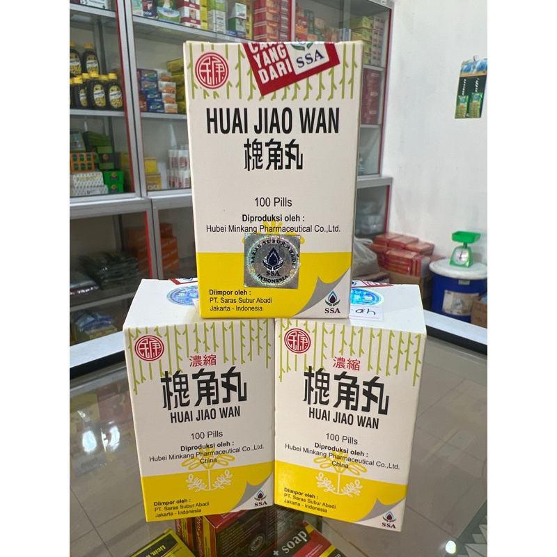 obat wasir pill HJW obat ambien herbal ampuh original