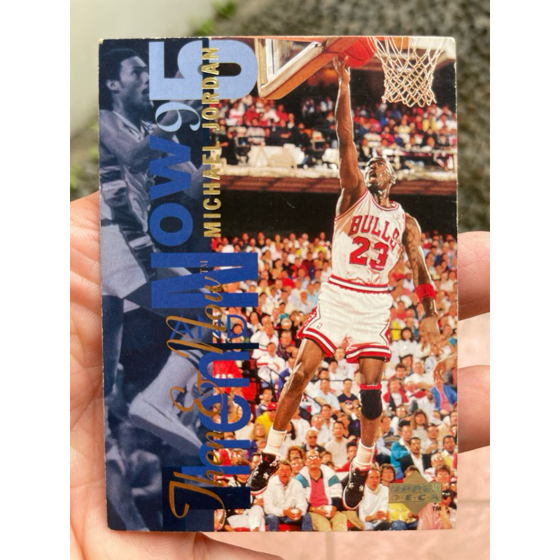 UPPER DECK MICHAEL JORDAN THEN & NOW 1995 KARTU BASKET BALL