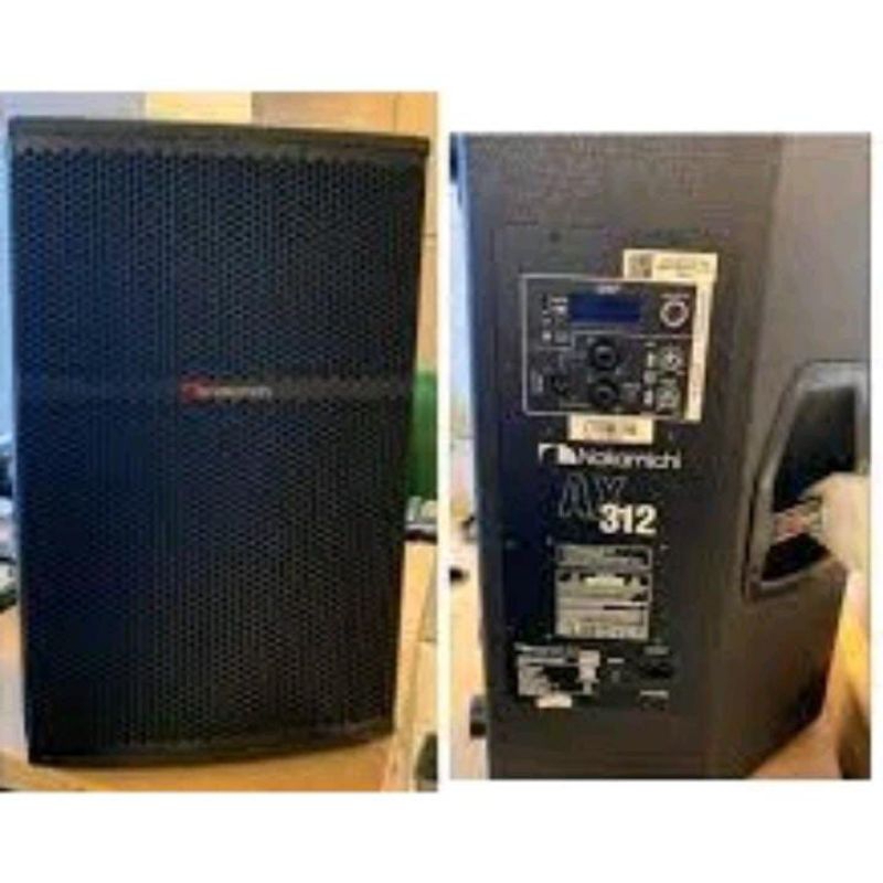 Speaker Aktif Nakamichi AX 312 / AX312 With DSP Control Original