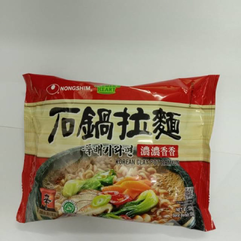 

NONGSHIM KOREAN CLAY POT RAMYUN