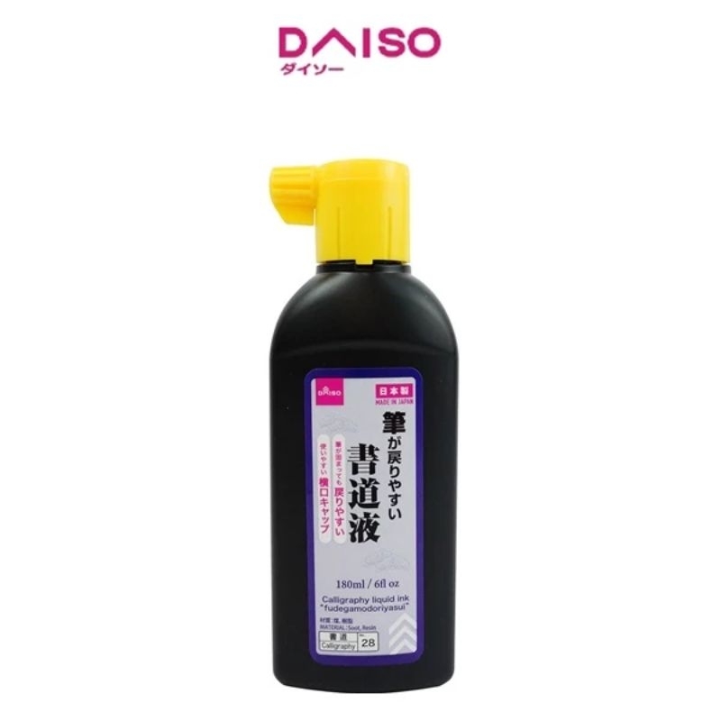 

Tinta Daiso Jepang / Tinta Kaligrafi