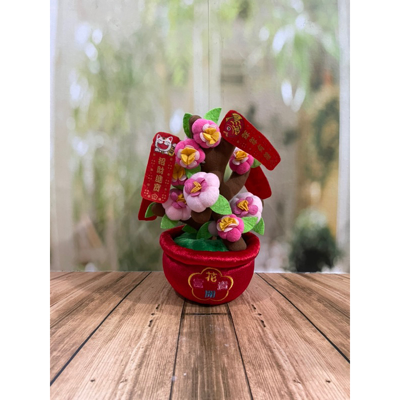 pohon hoki boneka/boneka pohon hoki/pohon sakura/sakura plush/boneka pohon sakura/pajangan imlek/bon