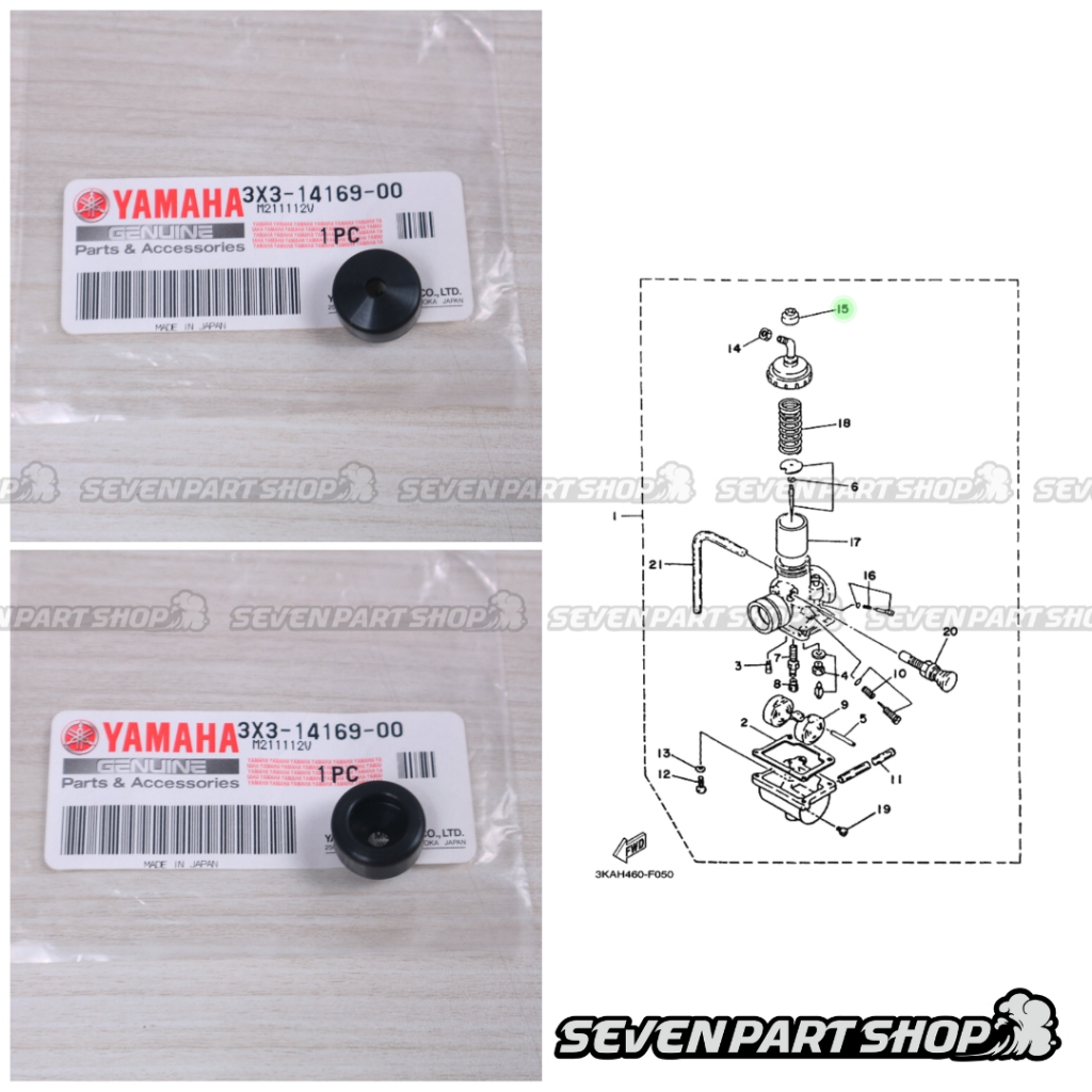 Karet Tutup Ujung Kabel Karburator Original Yamaha RX KING RXKING RXK RXS RX SPESIAL RXZ 3X3-14169-0