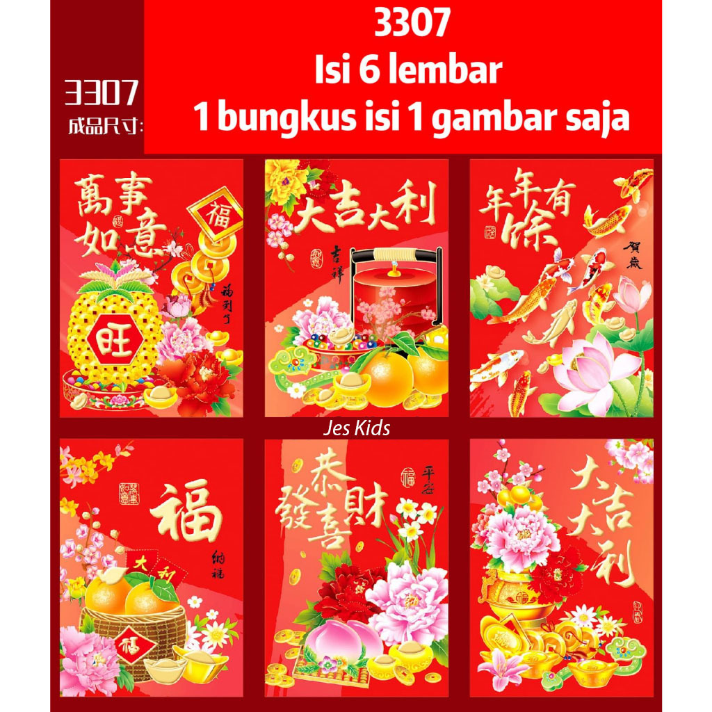 

READY STOCK! /ANGPAO RABBIT / ANGPAO KELINCI 2023 / ANGPAO TERLARIS 2023 / ANGPAO TERMURAH 2023