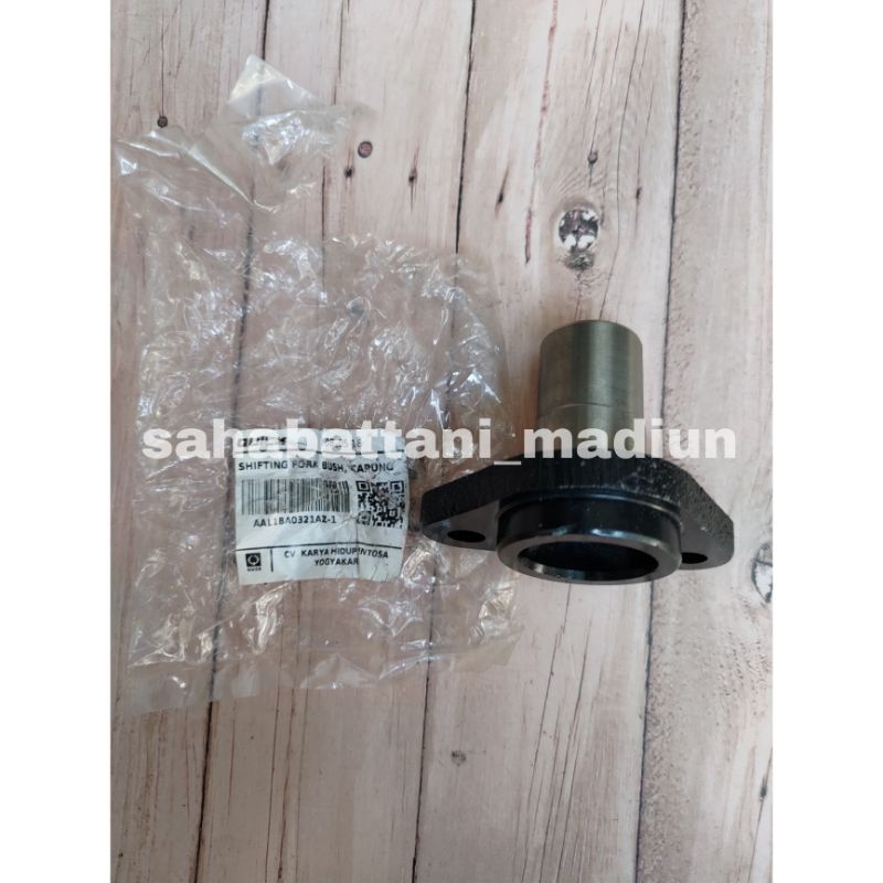 Shifting Fork Bush, Capung Metal