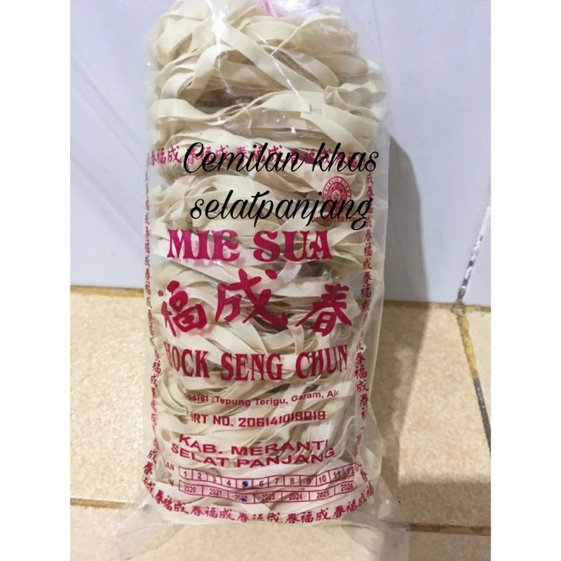 

Mie Sua/Mie Chiam Hock Seng Chun Khas Selatpanjang