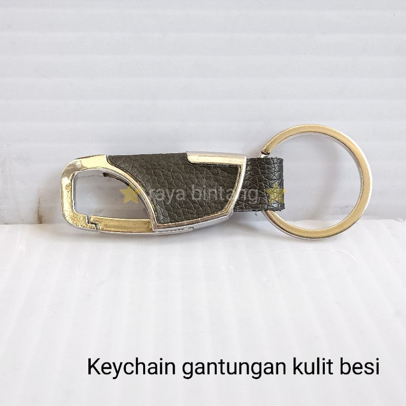 Keychain gantungan kunci besi kulit cantol pinggang motor mobil