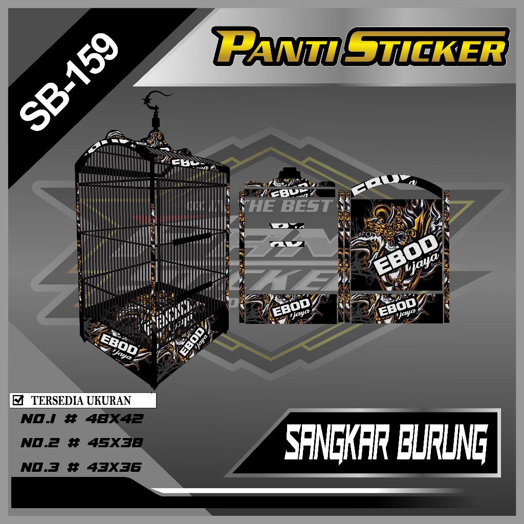 Stiker [ Bisa COD ] Decal Sangkar Ebod Kosan - Sticker Sangkar Murai - Stiker Sangkar Kotak Variasi 