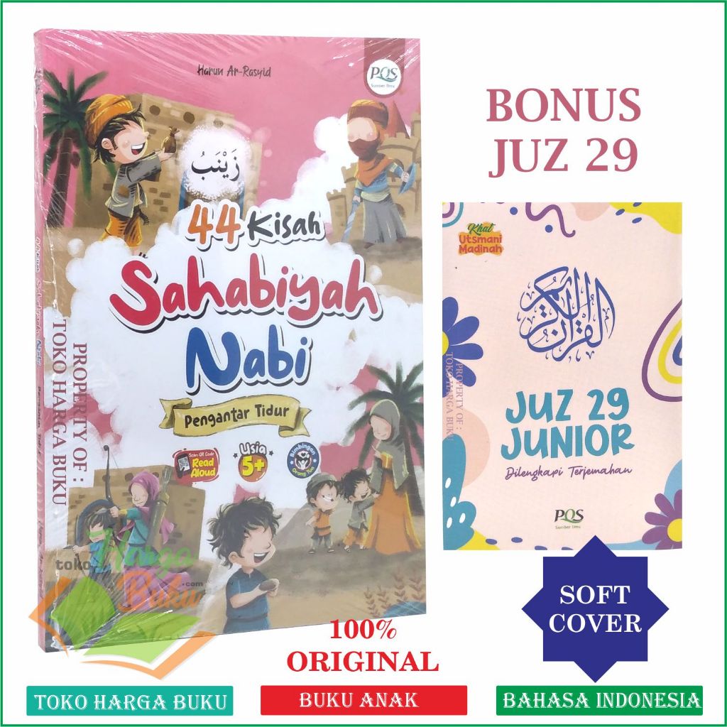 Foto 44 Kisah Sahabiyah Nabi Pengantar Tidur Usia 5+ Buku Anak Cerita Sahabiyat Rasulullah Penerbit Pustaka Quran Sunnah