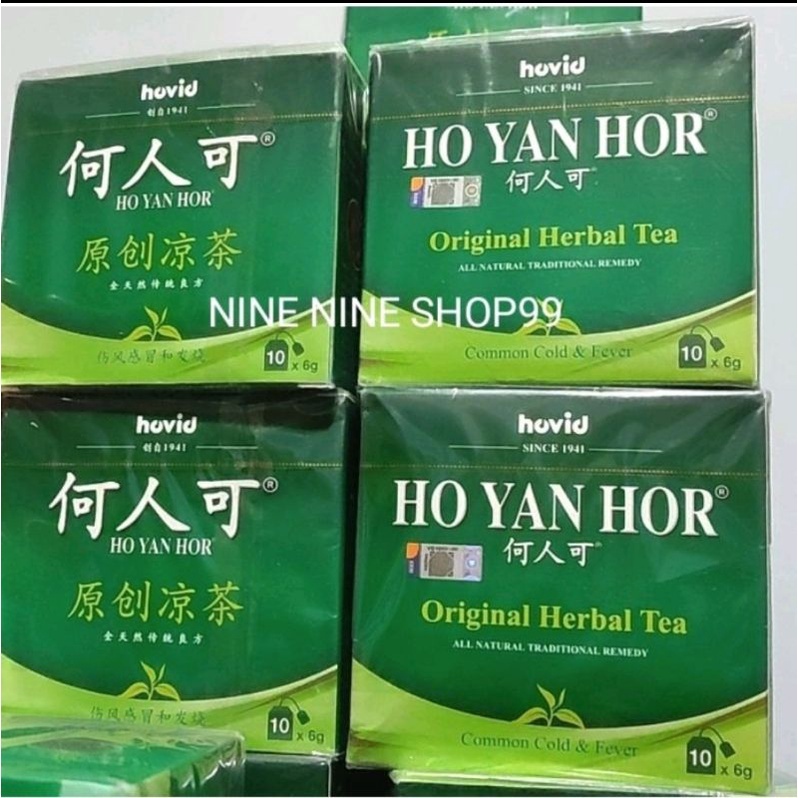 

Ho yan hor teh celup untuk demam, flu, panas dalam, dll