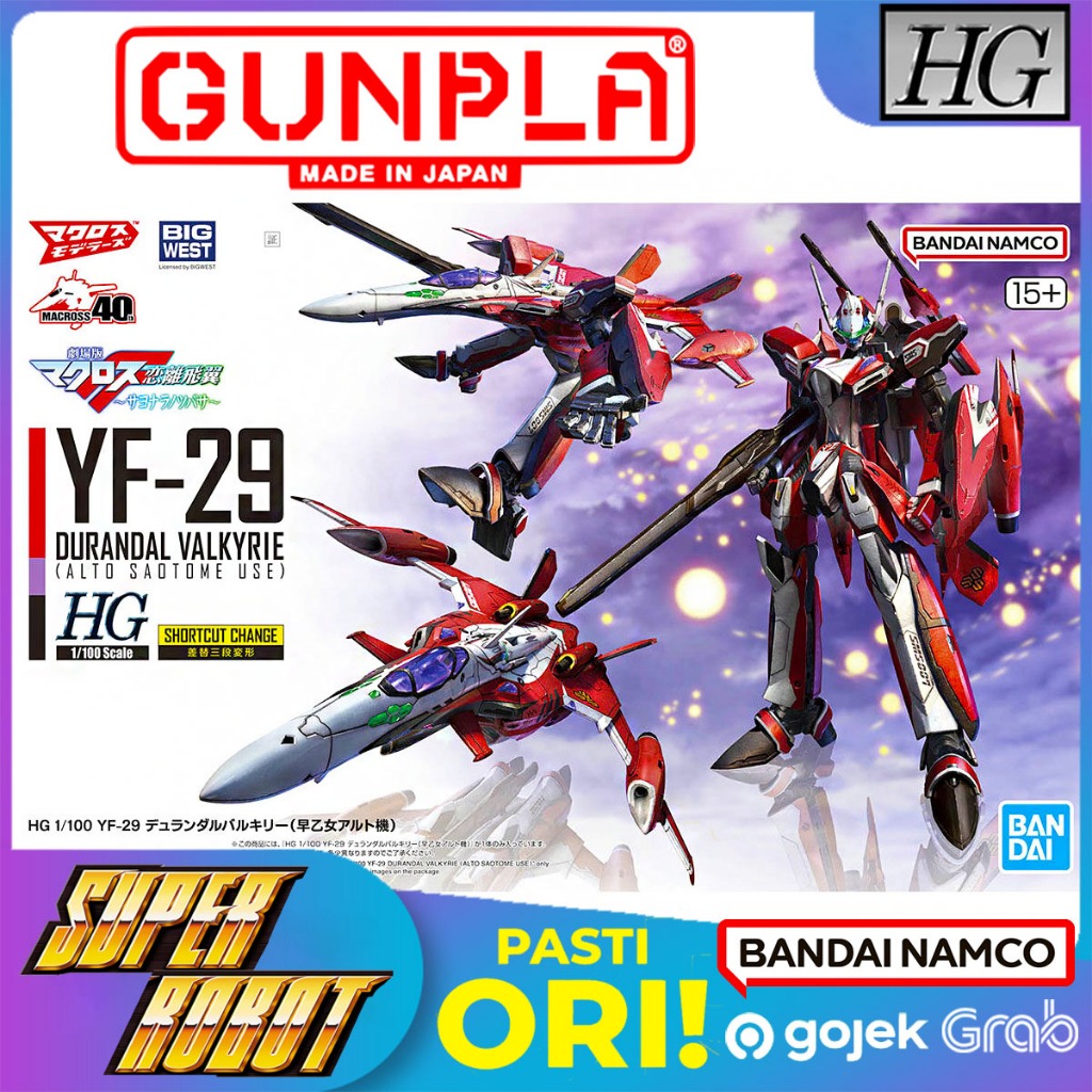 𝗕𝗔𝗡𝗗𝗔𝗜 HG 1/100 YF-29 Durandal Valkyrie Alto Saotome Use - Macross