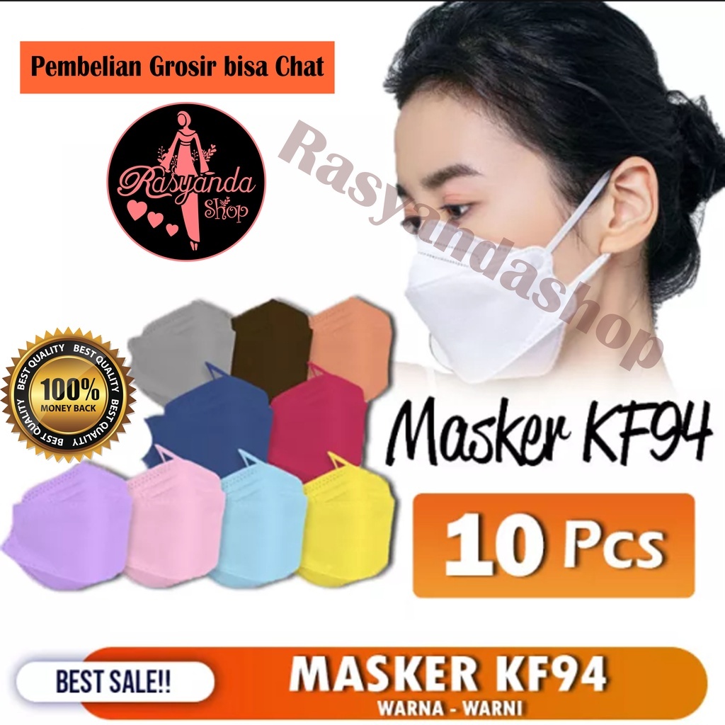KF94 WARNA WARNI 4PLY MOUSON ONCARE CAREION FILTCARE /KF94 WARNA  MATCHA NUDE PINK/ MASKER KF 94 KOR