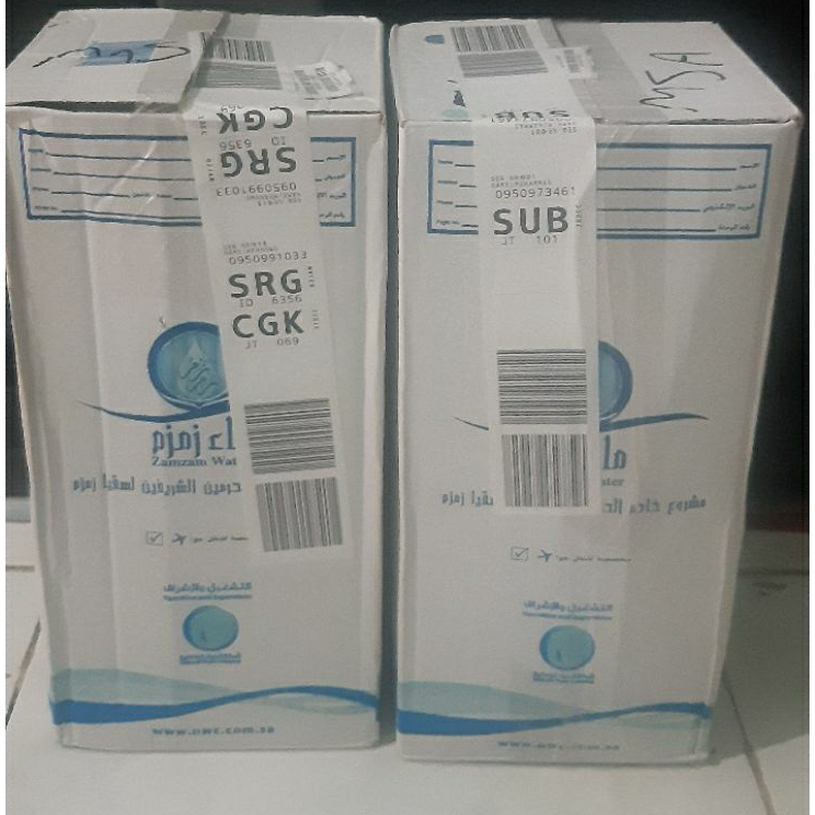 

VYTY1480 oleh oleh haji dan umroh paket madinah