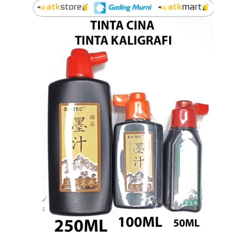 

V Tec Tinta China Isi 50 100 250 ml / Chinese Ink / Tinta Kaligrafi / Tinta Cina