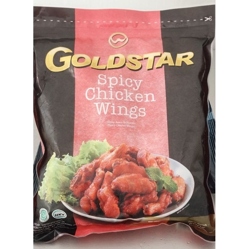 

Goldstar Spicy Chicken Wings