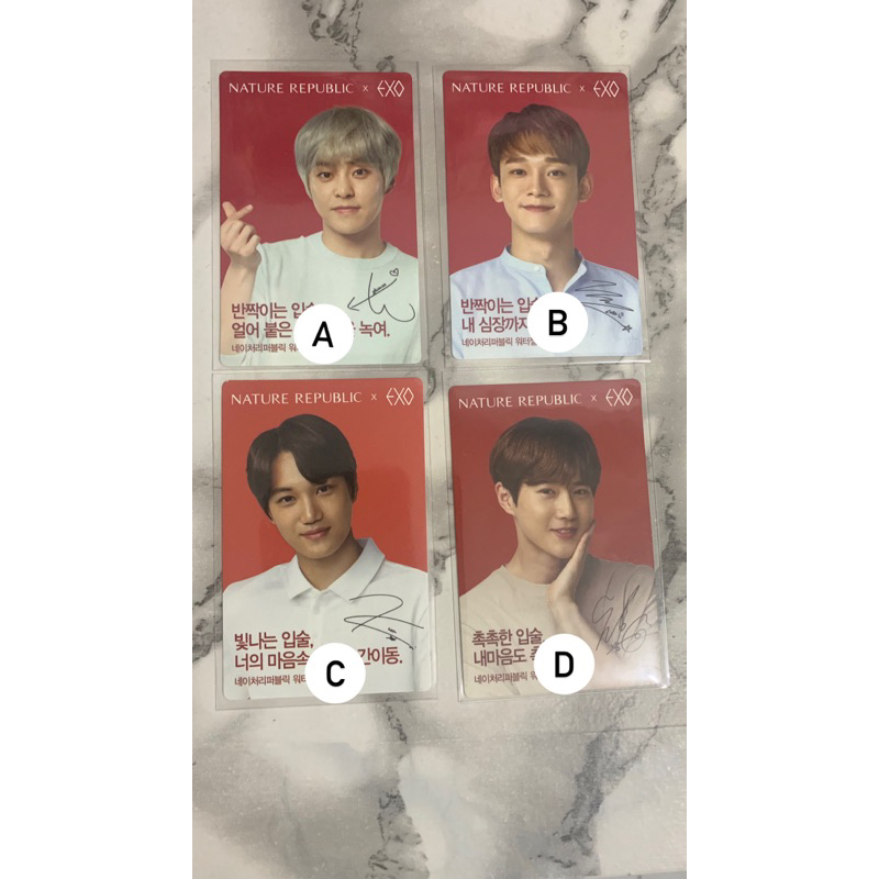 Photocard EXO Official Nature Republic X Exo