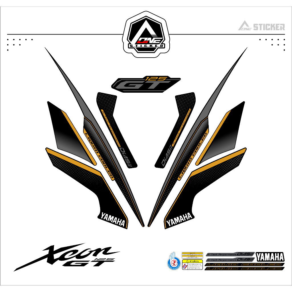 STIKER STRIPING XEON GT 125 MOTIF 3 / STIKER / STICKER / XEON GT 125 / GT / XEON GT / YAMAHA / STRIP
