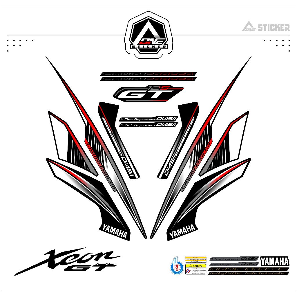 STIKER STRIPING XEON GT 125 MOTIF 12 / STIKER / STICKER / XEON GT 125 / GT / XEON GT / YAMAHA / STRI