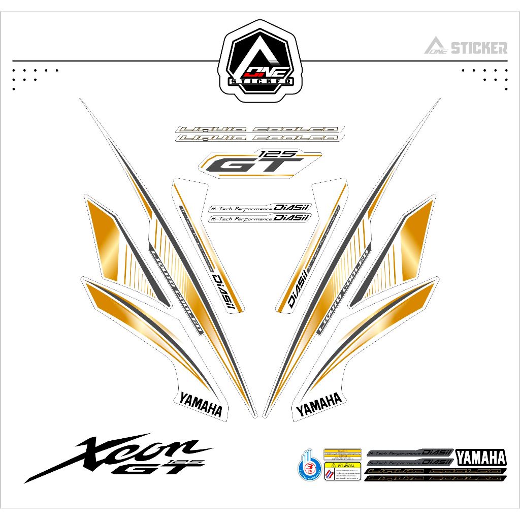 STIKER STRIPING XEON GT 125 MOTIF 13 / STIKER / STICKER / XEON GT 125 / GT / XEON GT / YAMAHA / STRI
