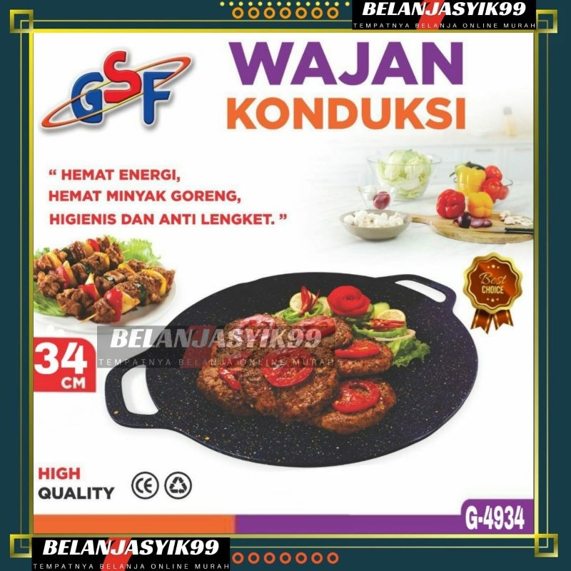 WAJAN KONDUKSI GSF G-4934 / WAJAN KONDUKSI 34CM GSF 4934 / WAJAN KONDUKSI ALAT PANGGANGAN BBQ