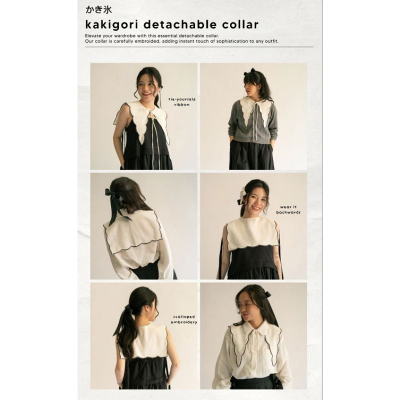 QYO Studio × The Widiras (NEW) : Kakigori Detachable Collar
