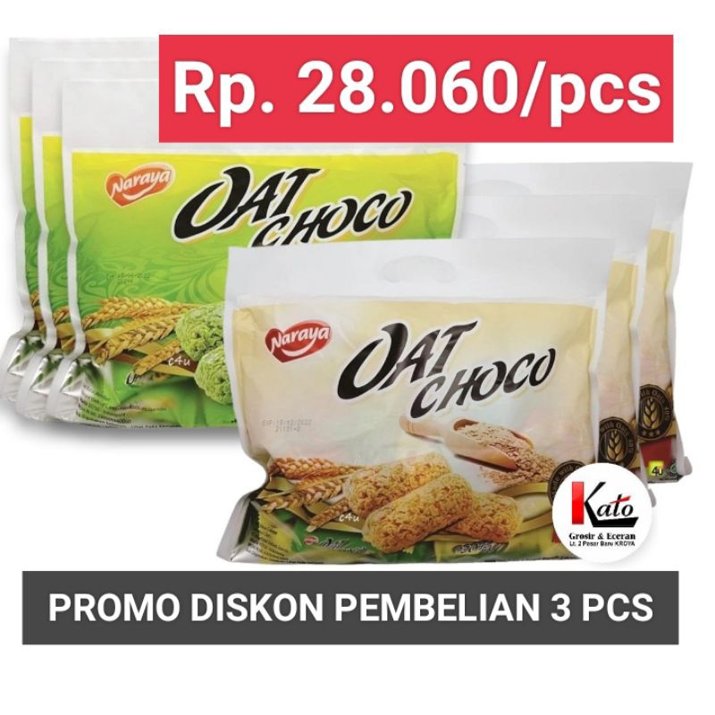 

Oat Choco Pandan | Obat Choco Cokelat 400 gr Diskon Pembelian 3 Pcs