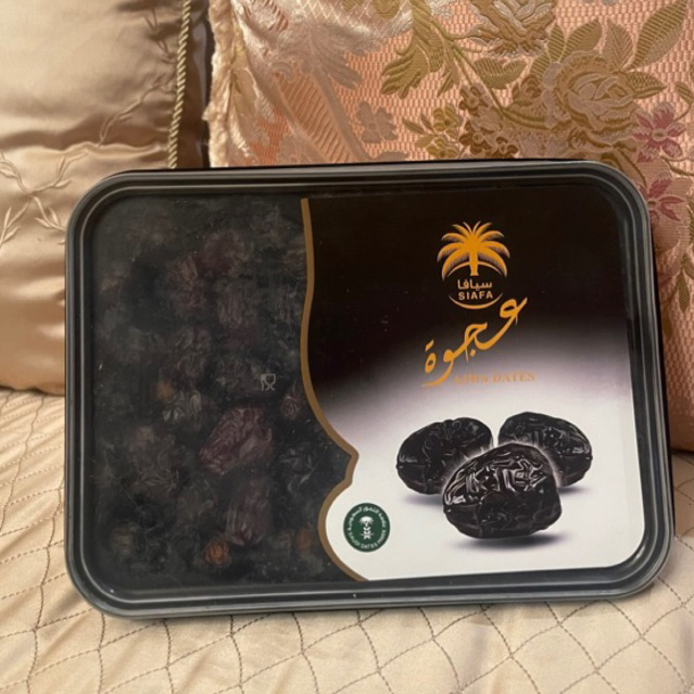 

Kurma Ajwa Siafa uk 400 gram