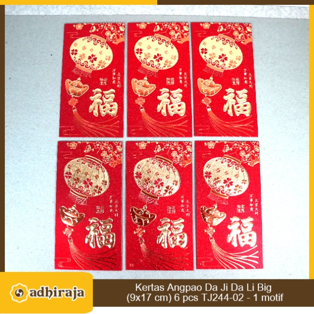 

Angpao Angpau Amplop Imlek 2024 Merah Da Ji Da Li Big @6pcs TJ244-02