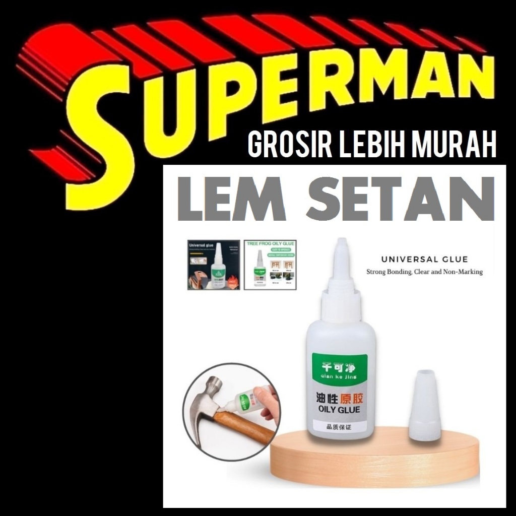 

(V7) OILY GLUE LEM SERBAGUNA lem setan lem super glue serbaguna cairan super perekat kuat lem korea glue lem sepatu superman jogja supermanjogja