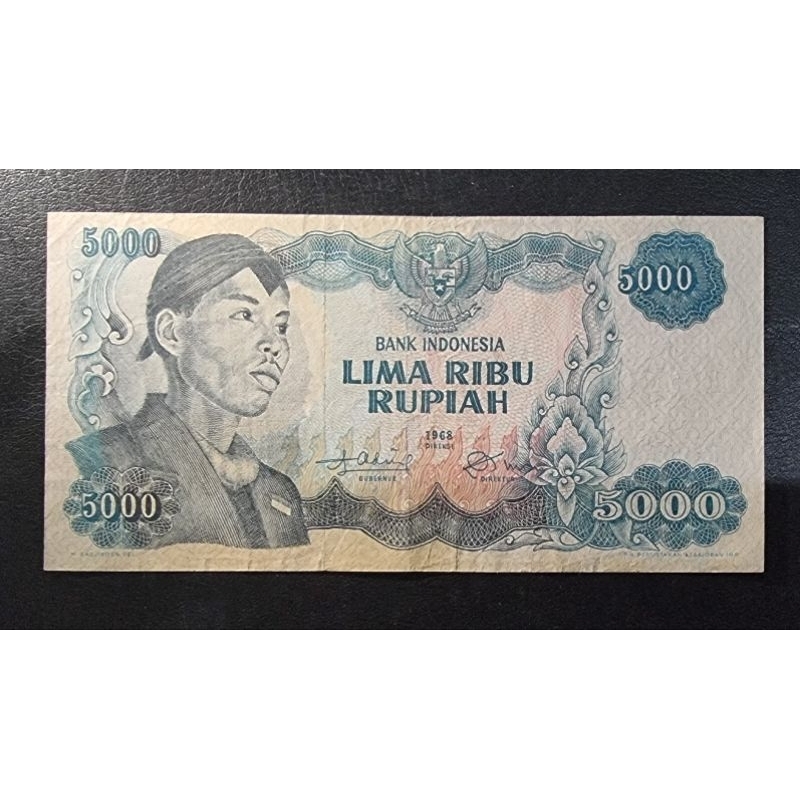 uang kuno 5000 rp tahun 1968 Soedirman, prefix 2 huruf