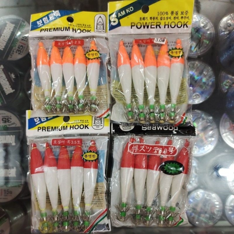 umpan pancing cumi apollo isi 5 pcs