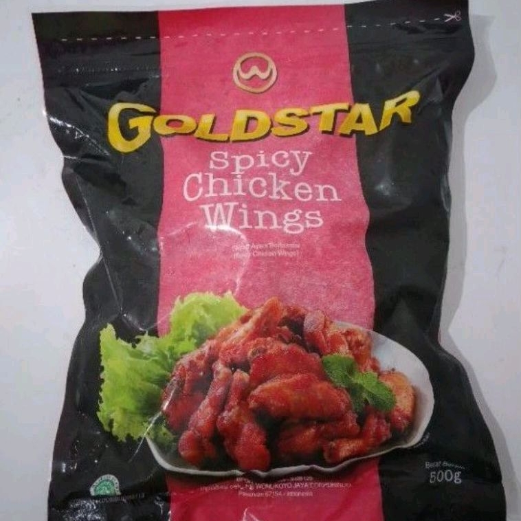 

GOLDSTAR SPICY CHICKEN WINGS 500 GR