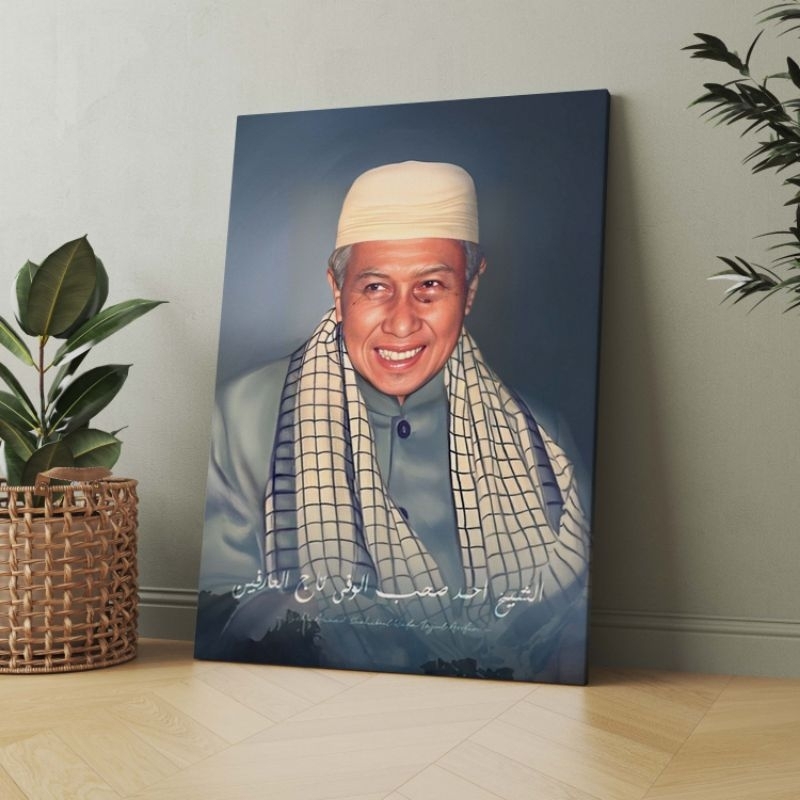 Lukisan Foto Abah Anom uk 30x40 Poster Ulama dan Habaib