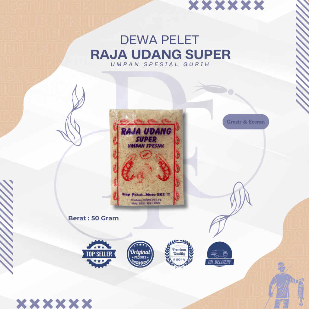 Umpan Raja Udang Super - Umpan Spesial Pancing Ikan