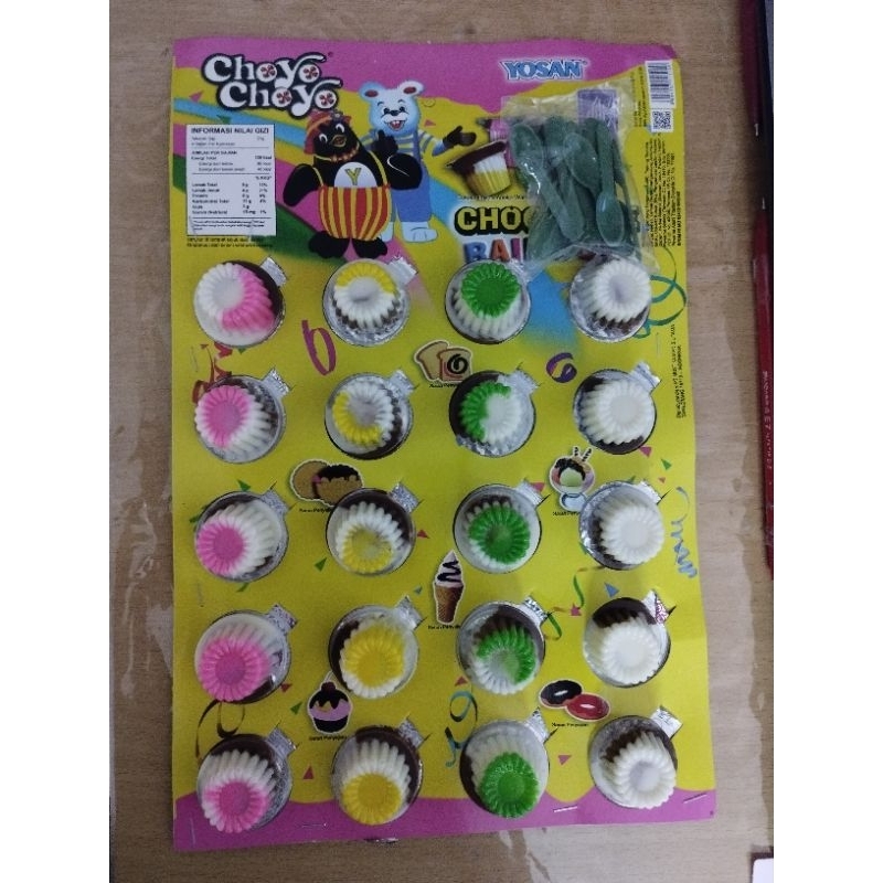 

Yosan Choyo Choyo Cup Rainbow