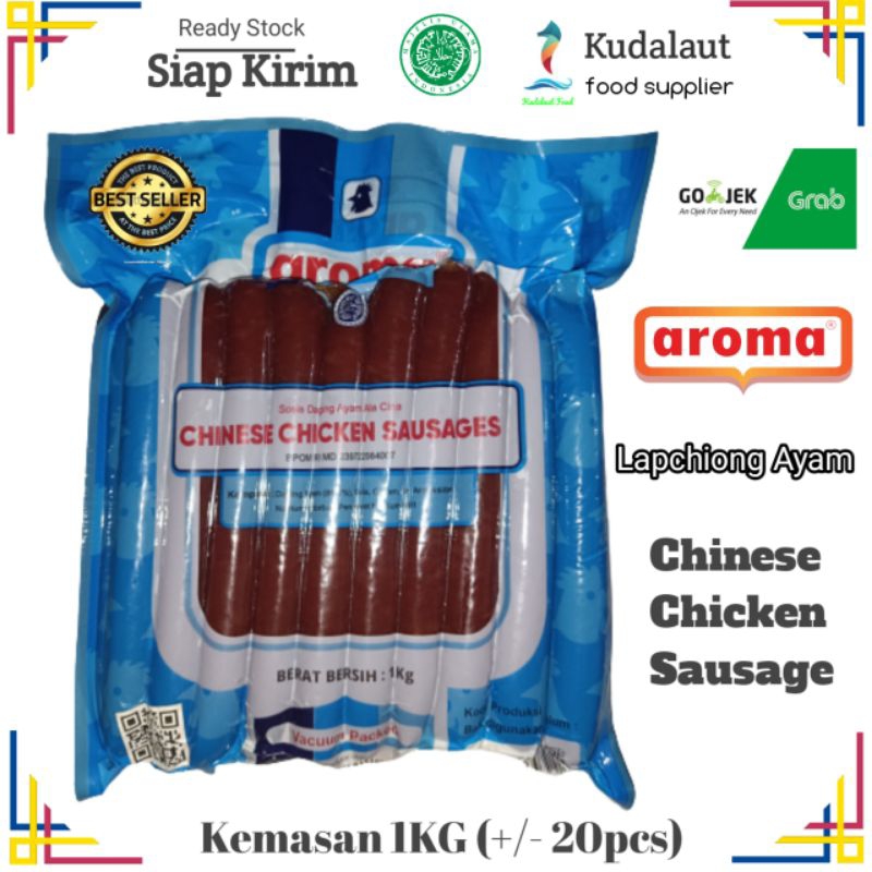 

Aroma Chinese Chicken Sausage; Lapchiong ayam; Chicken Lapchiong; 1Kg